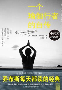 铁武