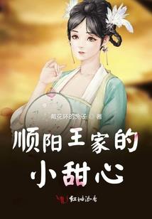 佐夜重