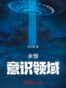 失忆影后宝贝别怕
