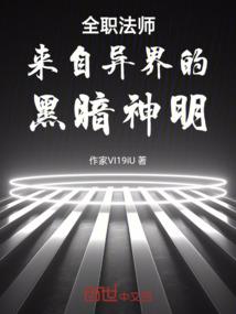 重生豪门：预言女王，拽翻天