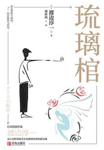 星际文明之战城