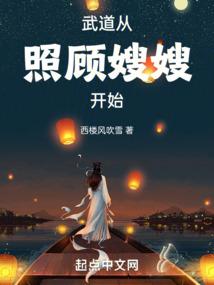 闺蜜中的闺蜜
