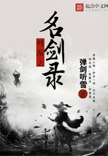 当松们遇上了女装大佬
