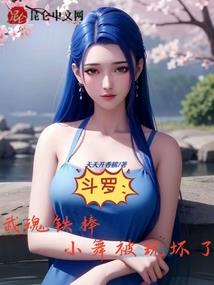红尘雨蝶
