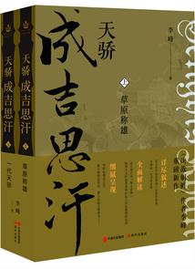 功夫先生在都市