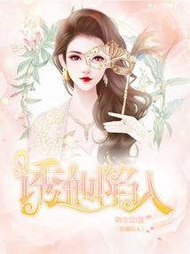 此间的爱情