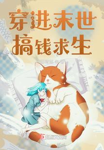 机关师之星域