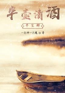 昨日的你与今天的我