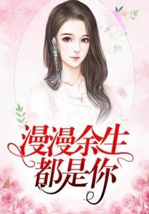 大明：最狠皇孙，老朱求我别杀了