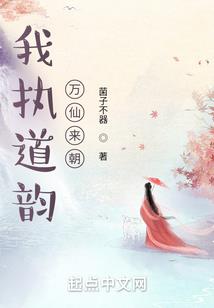 从那年起