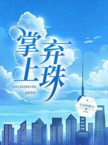 EXO之傀儡之恋