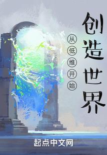 破灵印魂