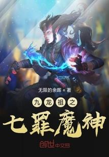 簪心劫