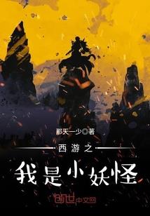 血圣兰
