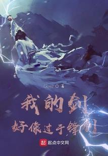 蓝色幸运草