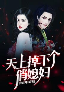 穿越狂妃废材三小姐