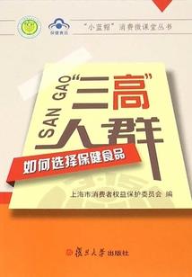 麻雀别院
