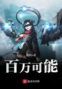 冬为虫，夏为草
