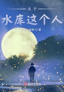 挥手仙灭