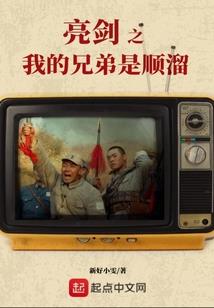 风俗人