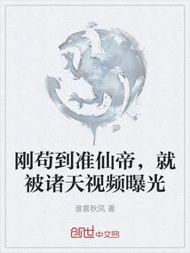 循环在骨掌之间的痛