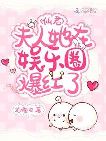 搞事的创世神