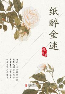 恐怖世界之诸天降临