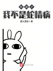 如织岁月