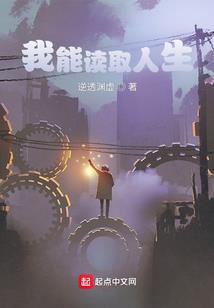 剑破沧溟
