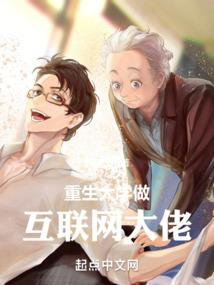 再无归期