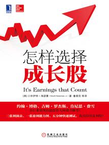 恶魔的爱之三大王子全爱我