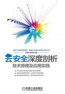 最升级