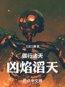 听不到你的缠绵细语