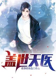 四匹马车只去天堂