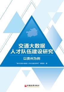 暗匣子