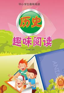 高冷男神的蠢萌女友