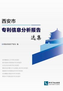 小鹿乱撞之十年暗恋