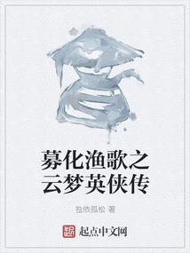 心悦成福