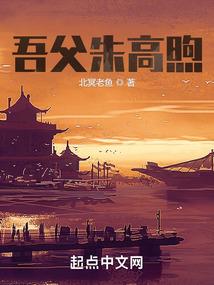 咫尺天涯