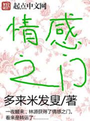 悠然意峥嵘