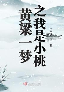 腹黑大小姐倾世狂妃