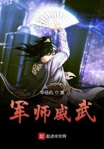 因始而终