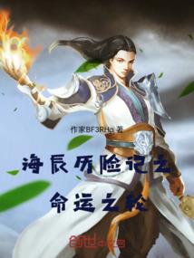 灰色守护