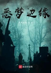 道途归真