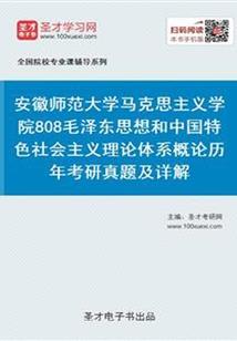 穿越之眷卿一世永无悔
