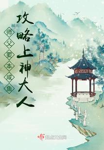 有钱就够了