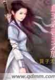 专属校草的那个女孩