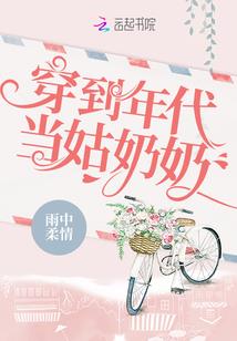 千囚玄华之剑道