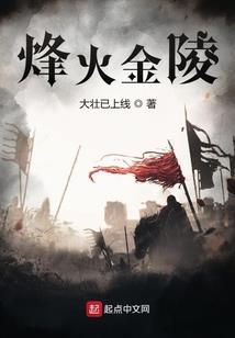 王者荣耀：我打游戏能加属性