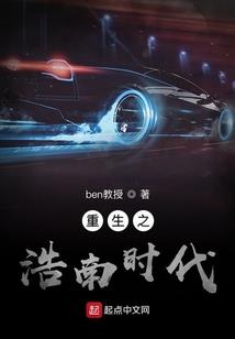 武义天下